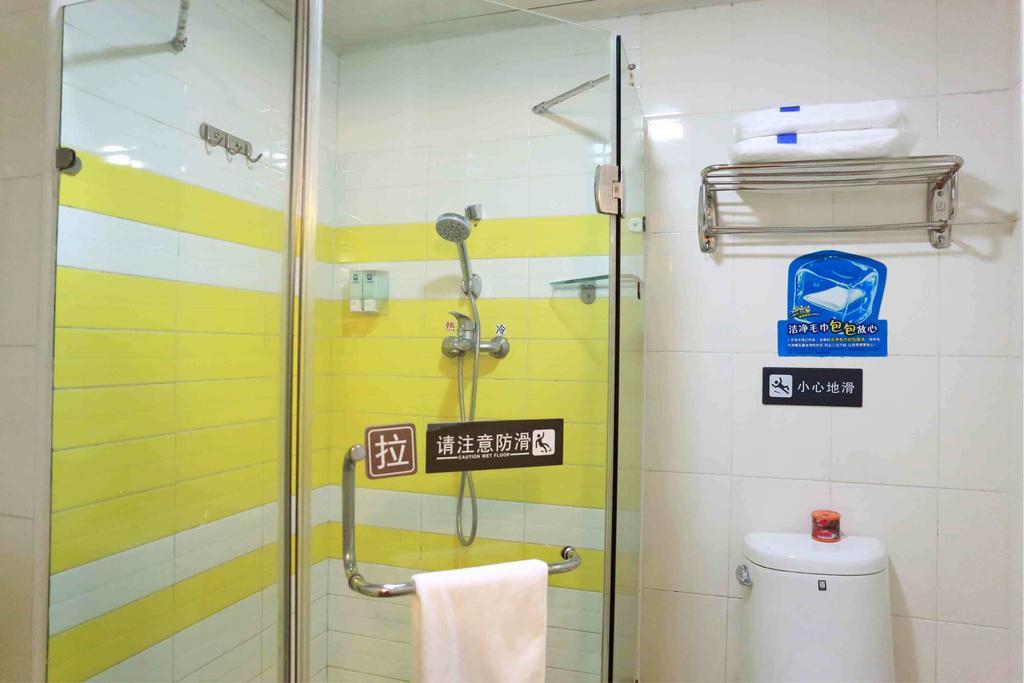 7Days Inn Guiyang West Yan'An Road Cameră foto